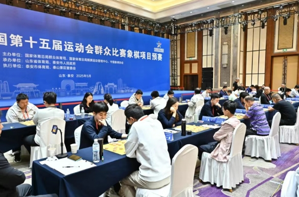 ��ʮ���ȫ�˻�Ⱥ������Ԥ���չٺӱ��ջ�3������볡ȯ