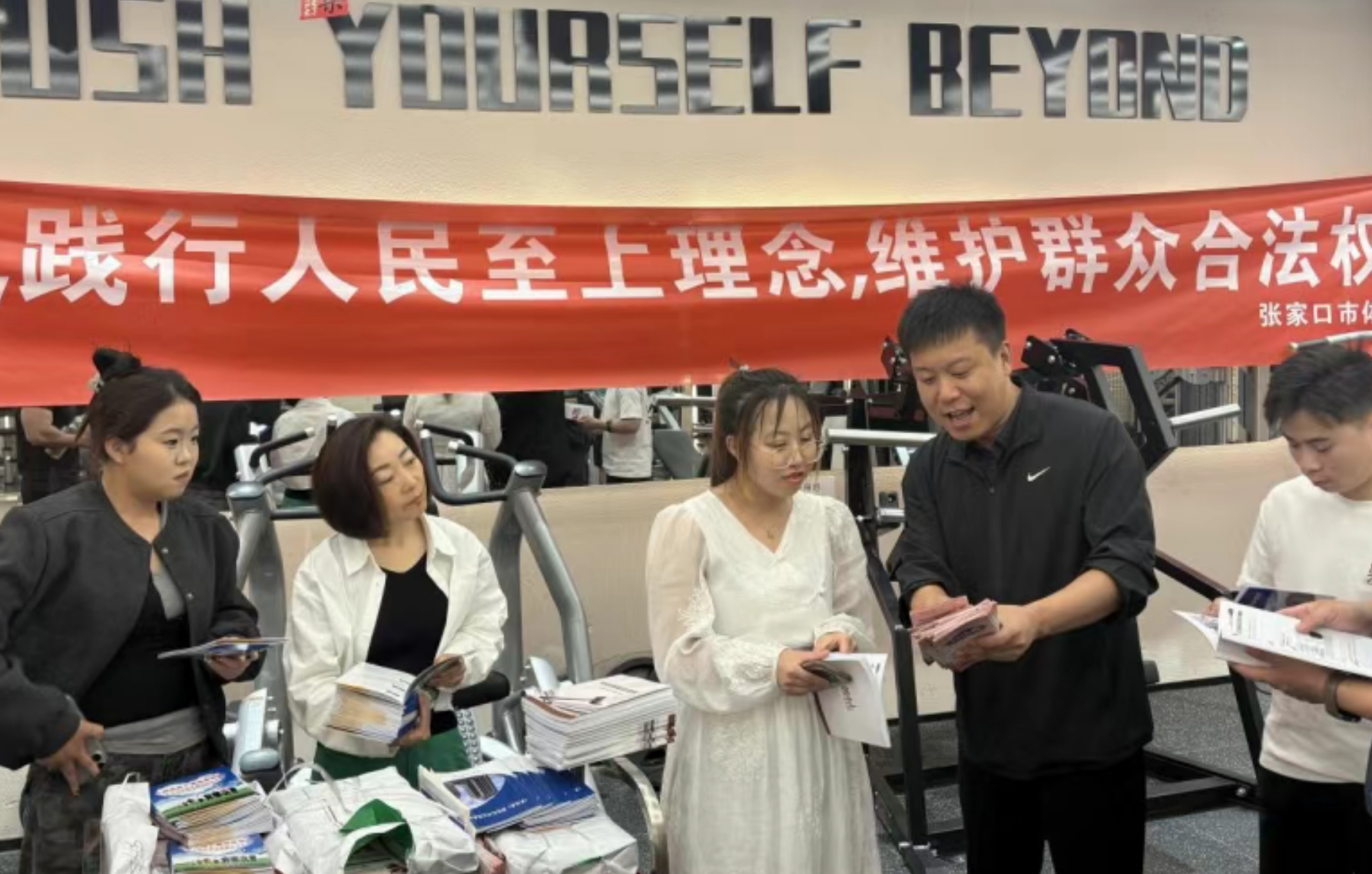 ȫʡ����ϵͳ��չ�񷨵��շ������