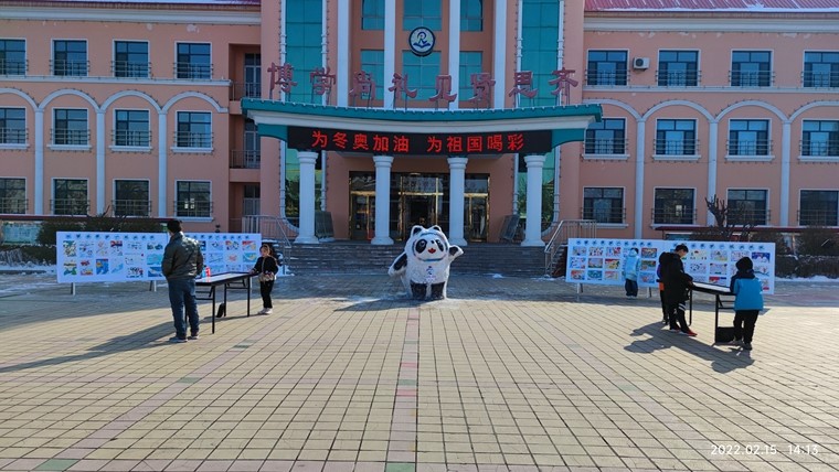 1644916695119004.jpg 微信图片_202202151647068.jpg