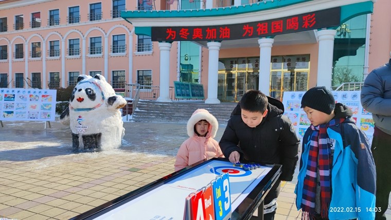 1644916710301437.jpg 微信图片_20220215164706.jpg