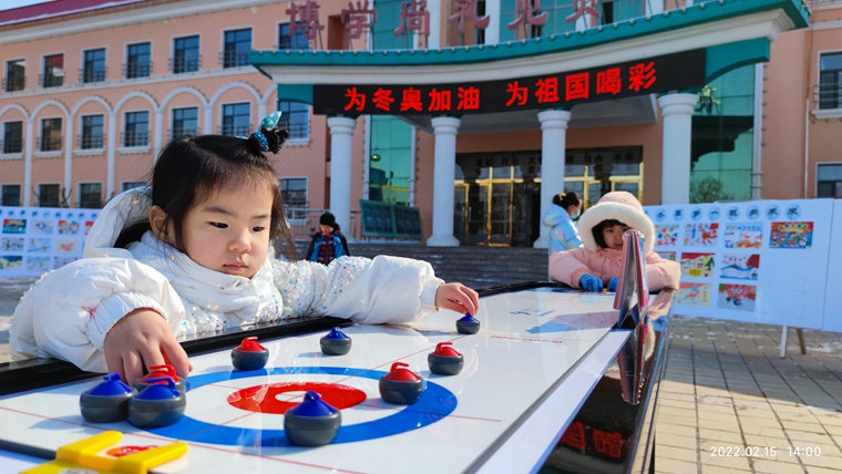 1644916725723063.jpg 微信图片_202202151647066.jpg