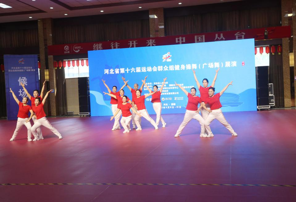 1681455996127244.png 1681455996127244.png