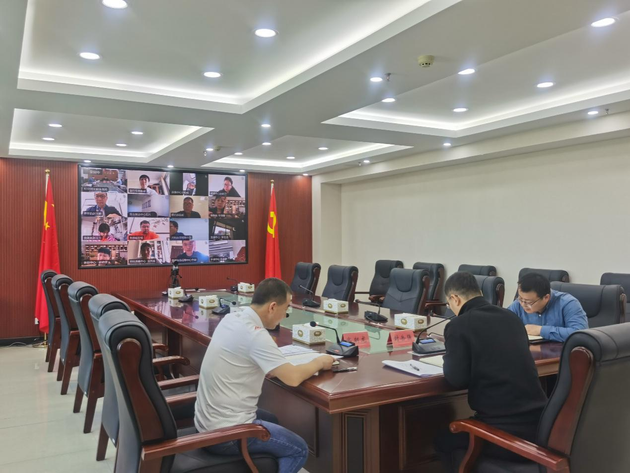 1683533657339692.png 1683533657339692.png