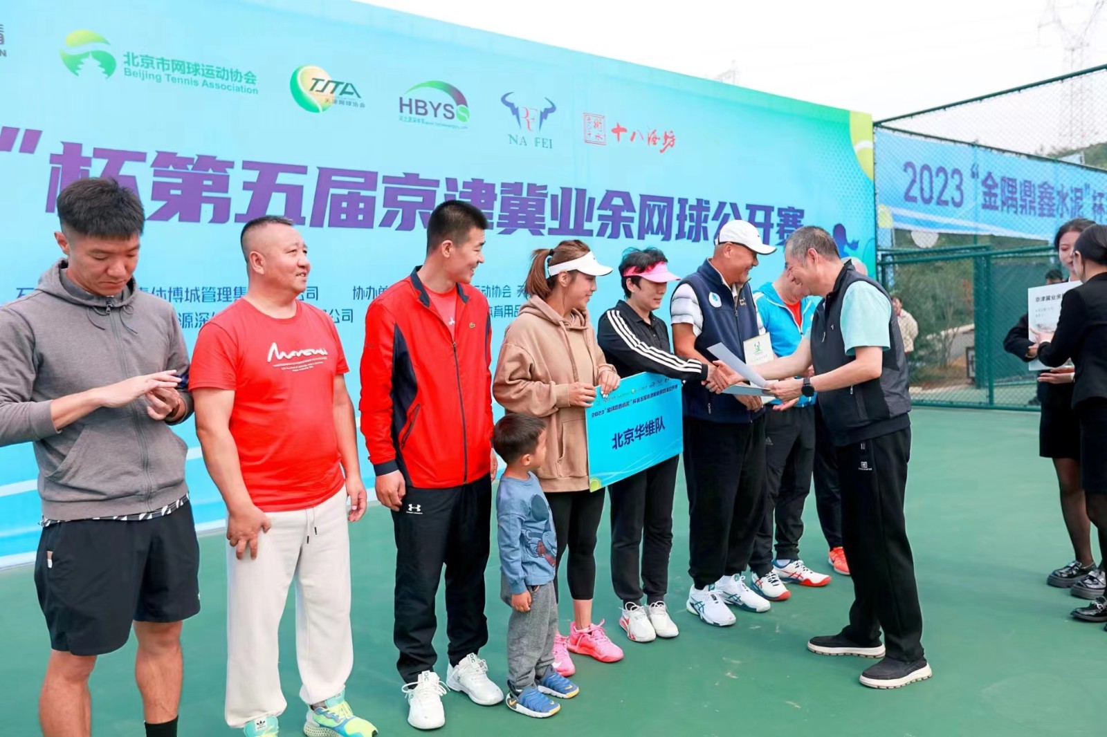 1697160715444389.jpg 1697160715444389.jpg