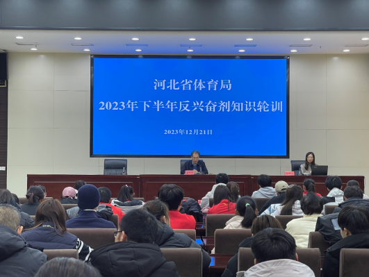 �����˵�Ӱapp
�ٰ�2023���°��귴�˷ܼ�֪ʶ��ѵ