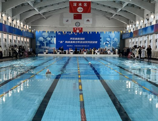 2023������˵�Ӱ
�ݱ��������ͯ��Ӿϵ�����ܾ����ɹ��ٰ�