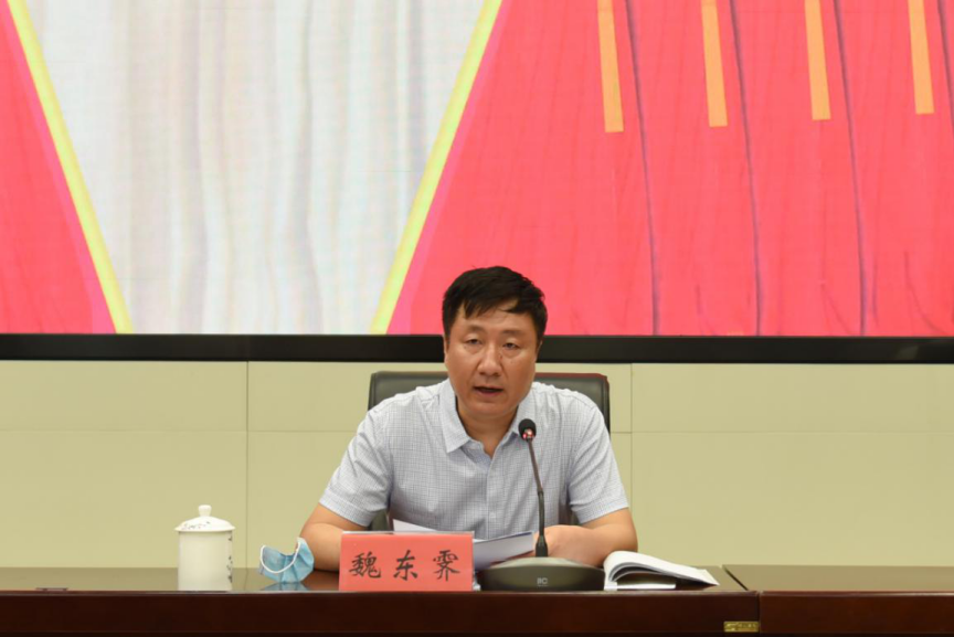 officeArt object_2.png