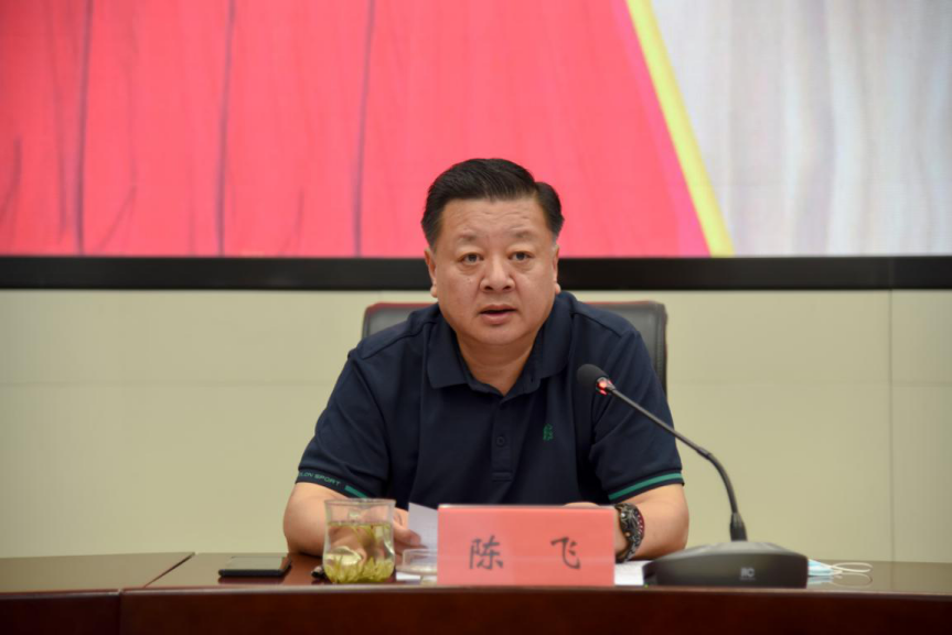 officeArt object_6.png